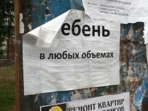 Плюсы от жизни с разведенной женщиной