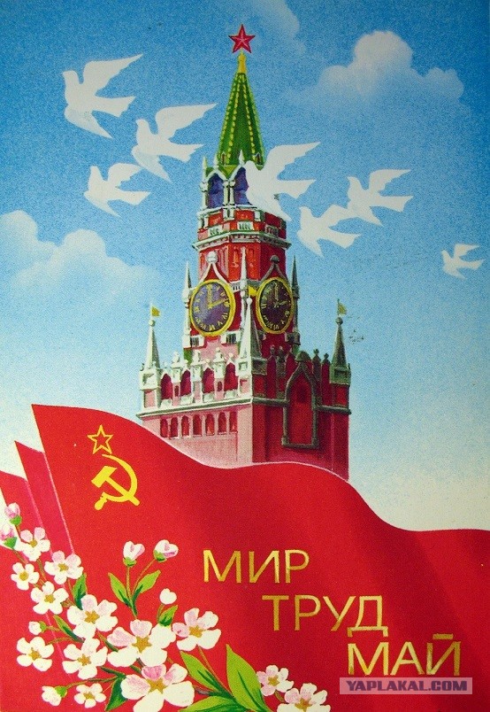 Дети Мариуполя