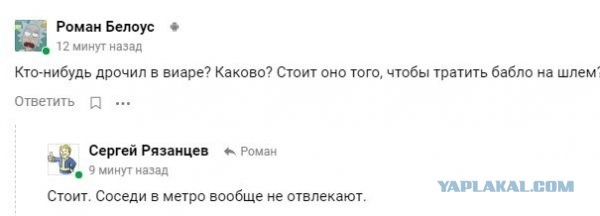 Немного пошлых картинок с надписями
