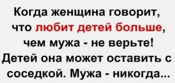 Так себе картинки 19.04.22