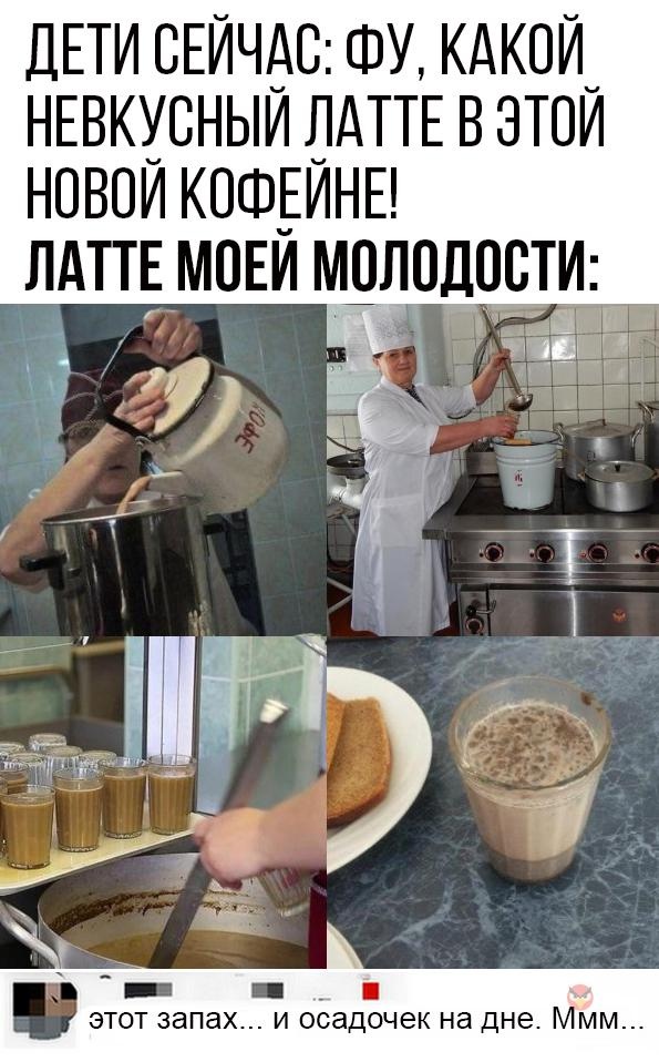 Так себе картинки 06.06.22