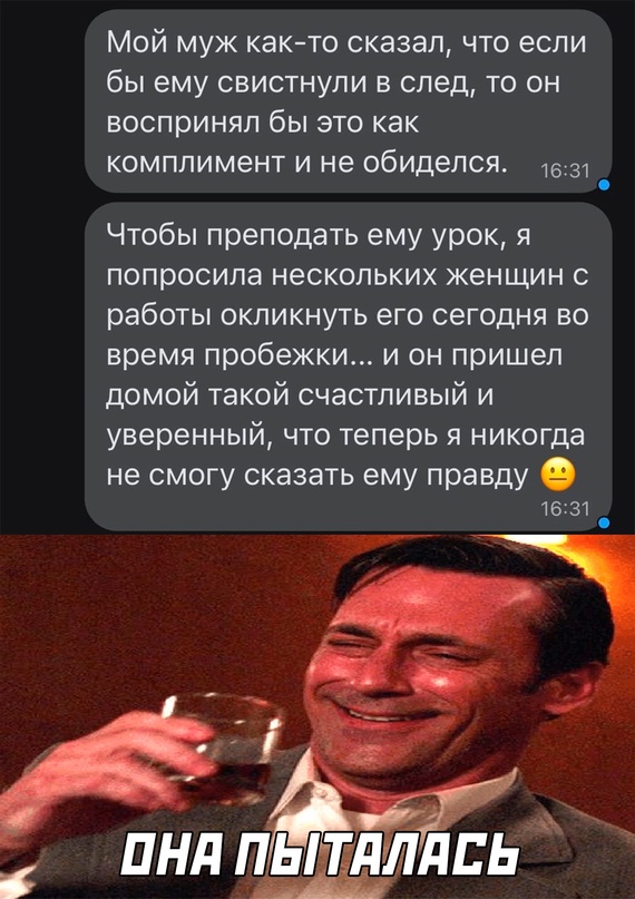 Немного картинок для настроения - 105