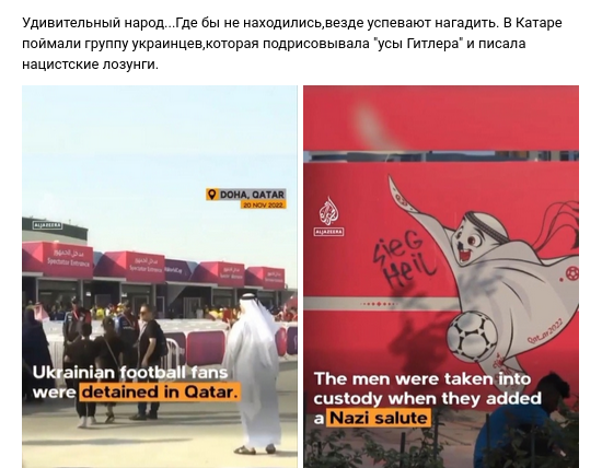 Универсальный фанат