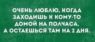 Чёрным по белому (баяны) 12.01.2023