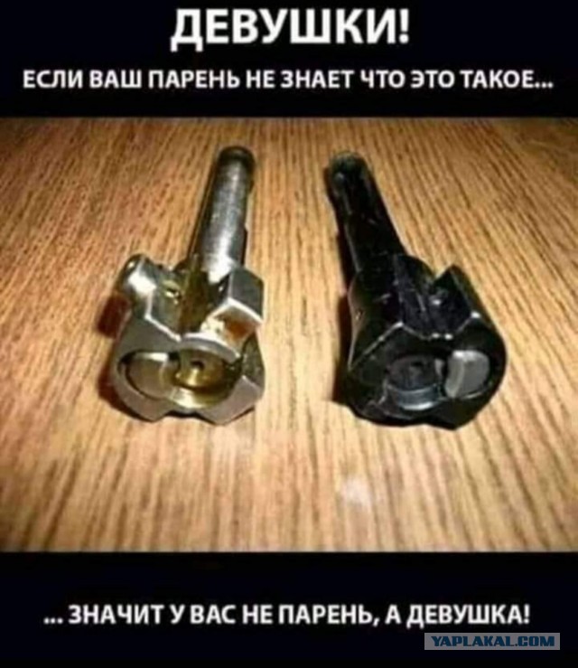 Юмор в картинках и без 20.01.2023