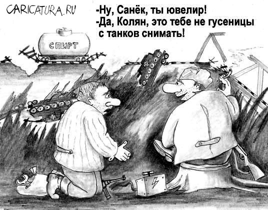 В США продолжаются странные события
