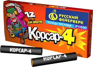 Азбука от Леонида