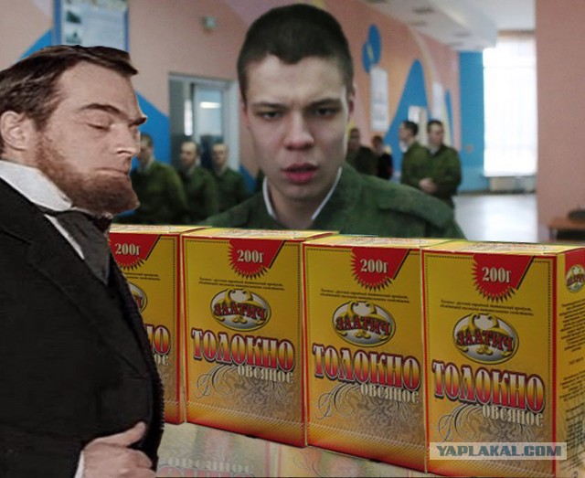 Фотожаба: удивленный рядовой