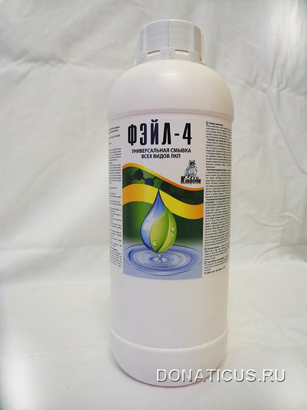 Судья в инете "Я тебя вычислю по ip"