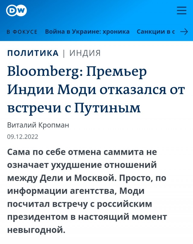 Reuters: Госбанк в Индии перестал проводить платежи за российскую нефть по ценам выше 60 долларов.