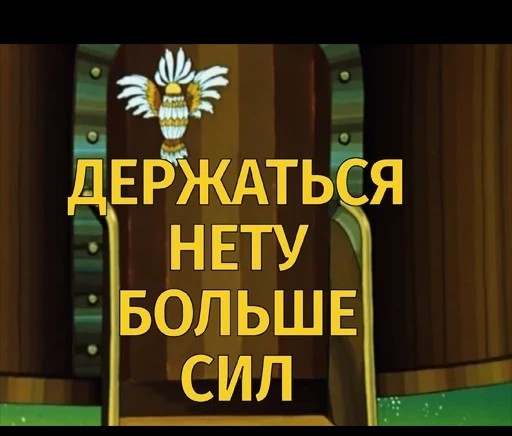 Как правильно закидывать пельмени в кастрюлю?