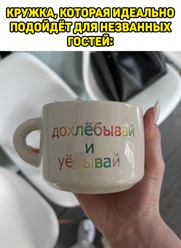 Картинки и мемы, всяко разно - 181