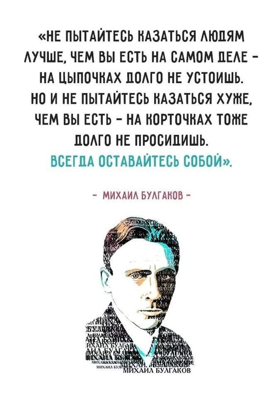 Прикольные и просто красивые картинки 14.07.2023