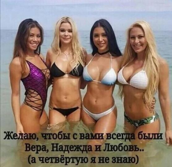 Прикольные и просто красивые картинки 28.07.2023