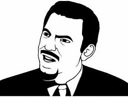 Мария Кожевникова плейбой и Сокровища О.К