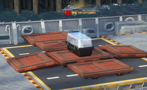 World of Warships - 10