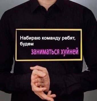 Всего понемногу. От 17.04.24.