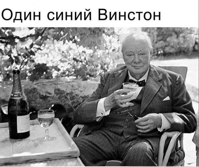 Нуштош 08.08.2024