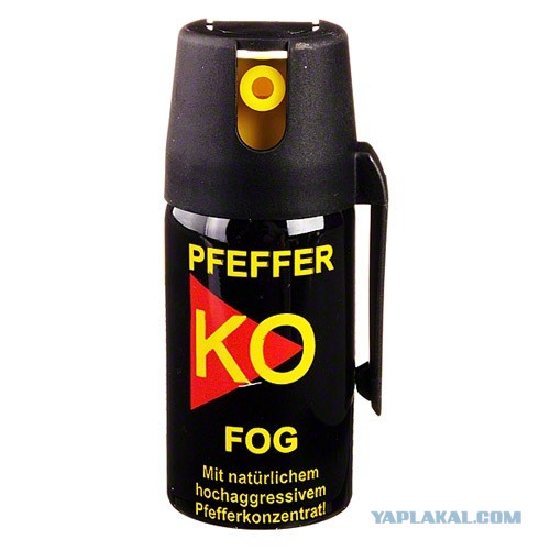 Pfeffer Ko Jet Купить В Москве