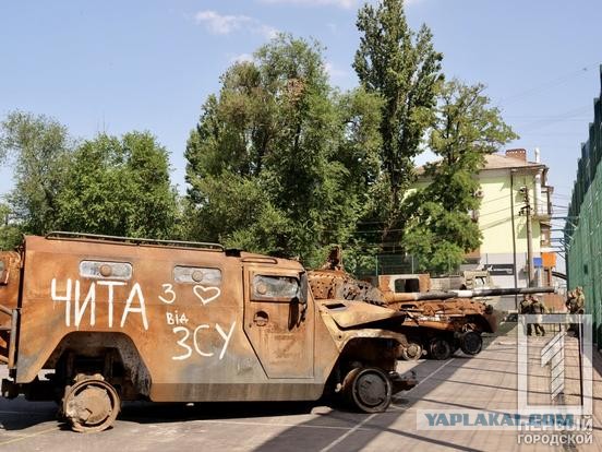 А я иду, шагаю по  Чите