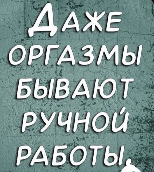 Маленькая пятница 02.04.2025