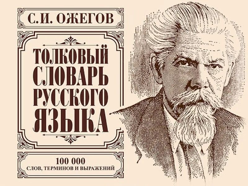 И это не Панорама…