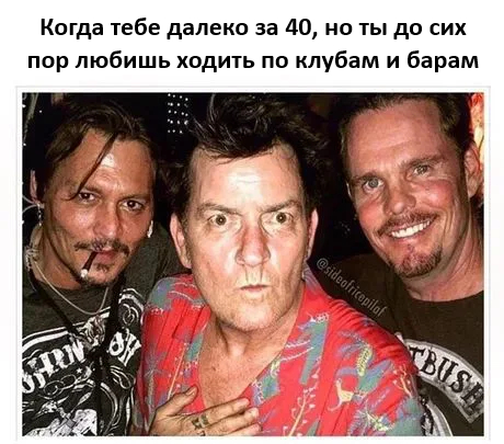 Приближается знаменательный день. Третье сентября.
