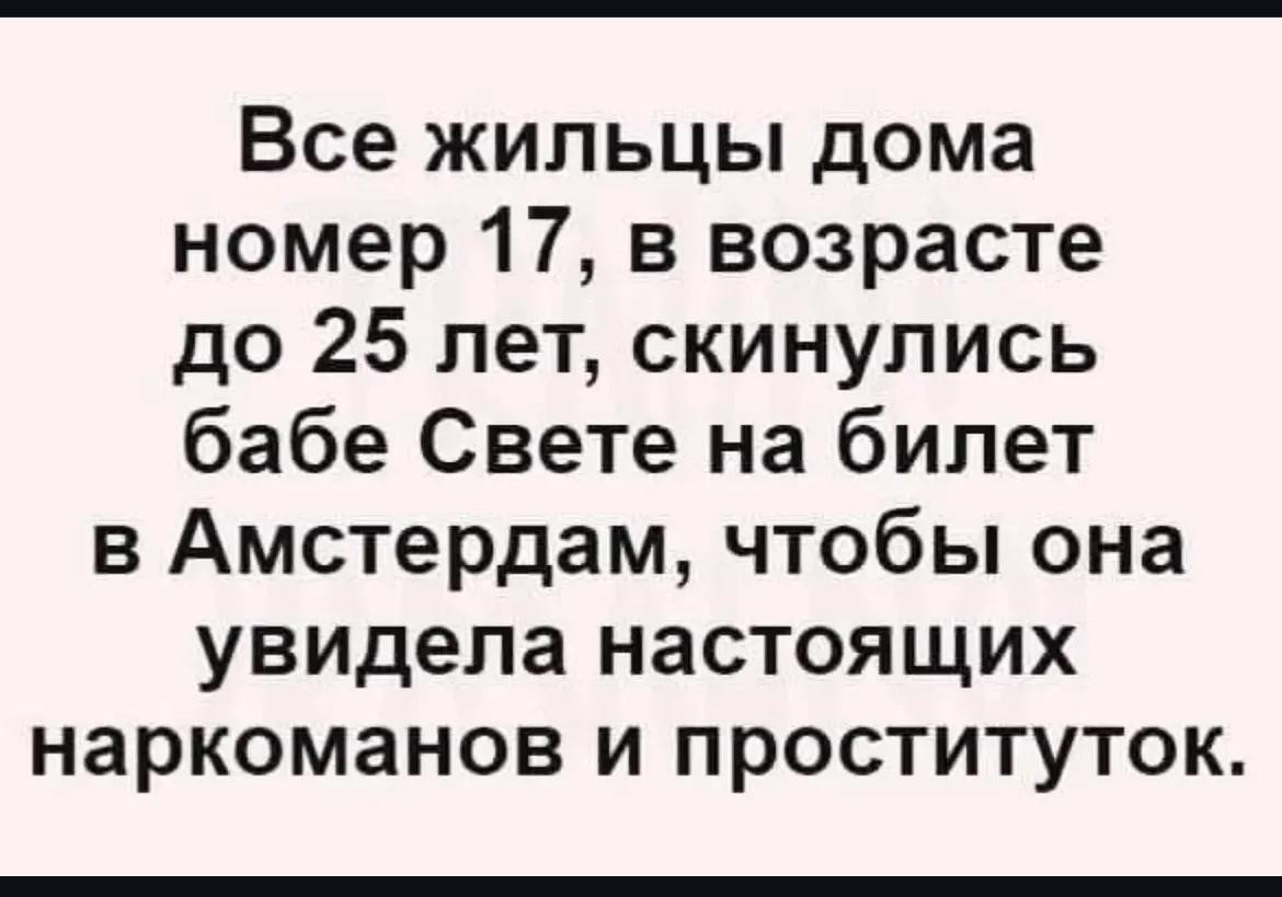20385363.jpg
