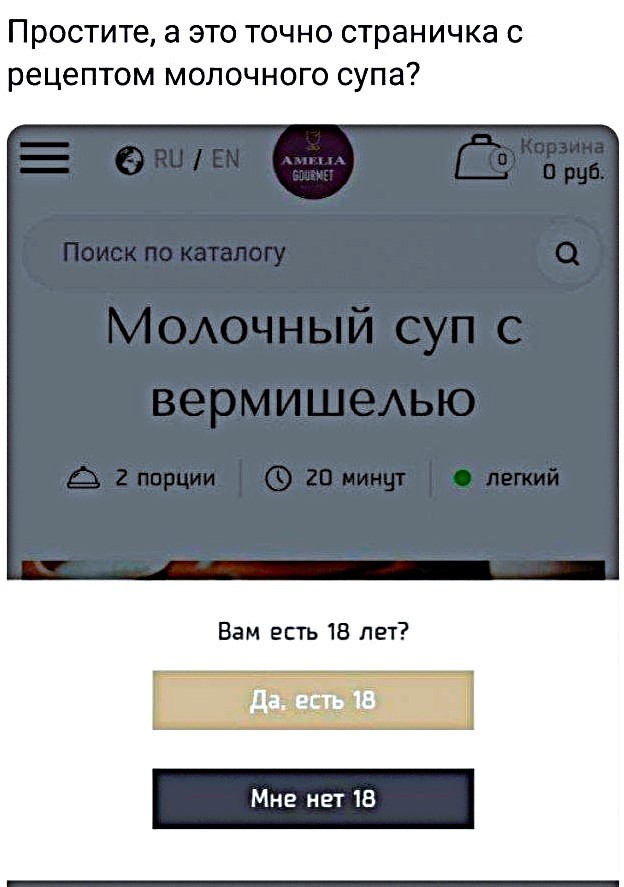 Немного картинок накануне выходных