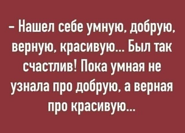 Вторник. Немного картинок