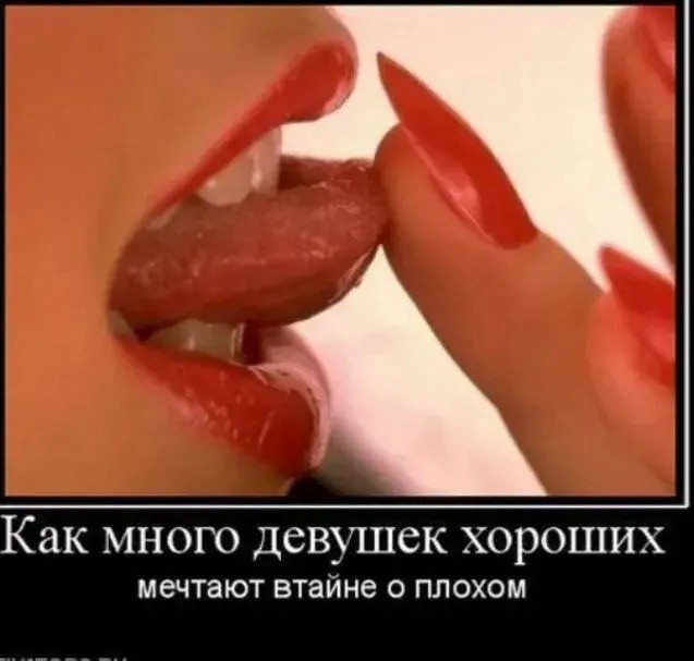 Пятничные картинки