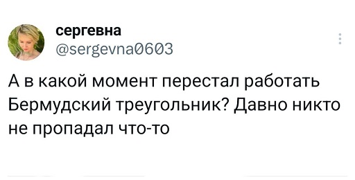 Отличного дня!