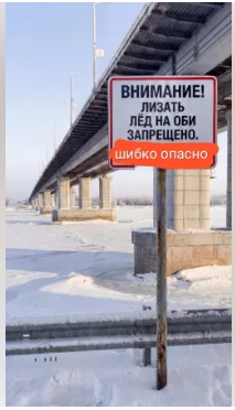 Так себе картинки 26.02.26
