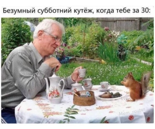 Воскресные картинки