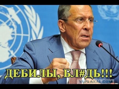 «Сэр, если вы не отдадите свой телефон, они достанут пистолет!»