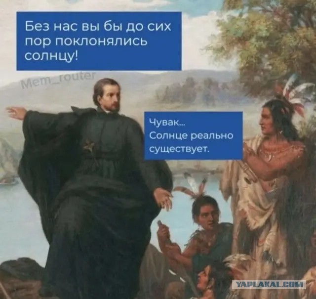 Приколюхи