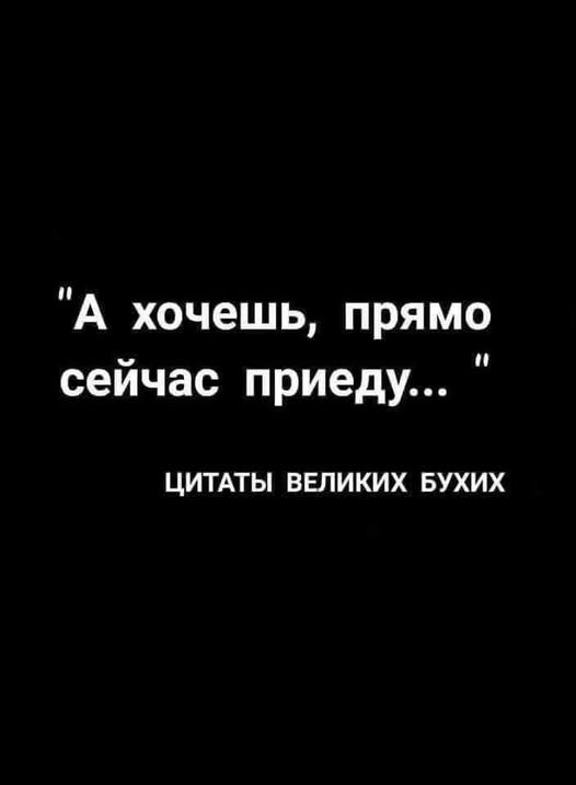 Картинки на среду