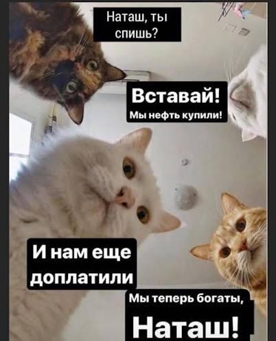 Как сделать бензин самому.