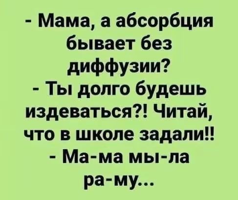 Картинки для деградации 270 (разной степени свежести)