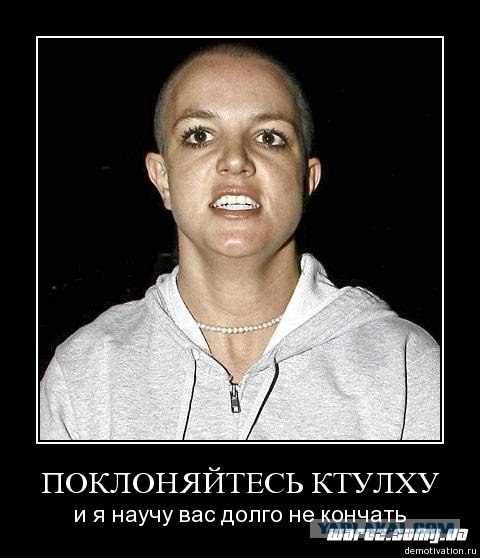 Личный сборник демотиваторов [~25]