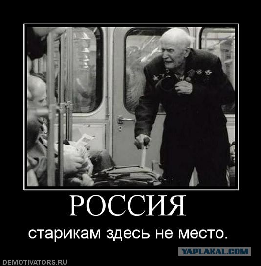 Демотиваторы и просто веселые картинки