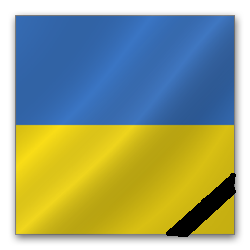 Аваков пообещал Тимошенко