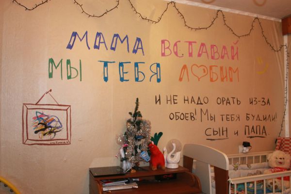 Просто забавные фотки из мобильника