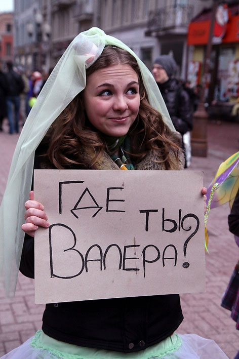 Весеннее похмелье или похмельная весна