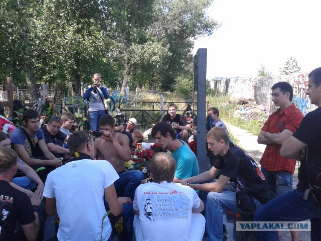 4.07.2014г. Могила Хоя Воронеж