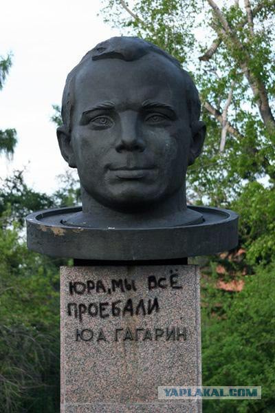 Заброшенное НИИ средств защиты.
