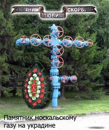 Золотые слова