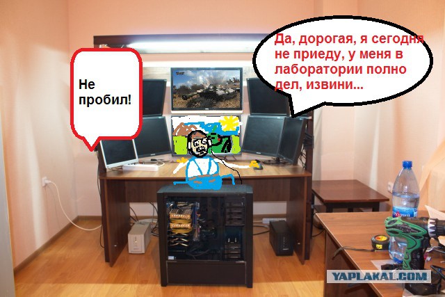 10 мониторное рукожопство