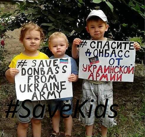 Солдатские матери у рады