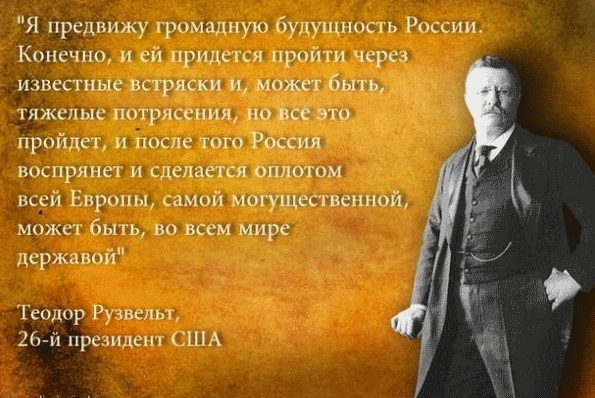 Кремль может запретить импорт автомобилей
